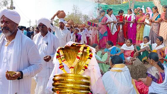 Nagoba Jathara Banpen persapen | కోనేటి నీళ్లు, పుట్టమట్టి..నాగోబా జాతరలో ఈ పూజలు తెలుసా | ABP Desam