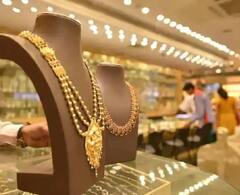 Gold Rate : अर्थसंकल्पाच्या आदल्या दिवशीच सोनं महागलं, एक ग्रॅमसाठी किती रुपये मोजावे लागणार?