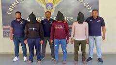 ઠગ ટોળકીએ ઇ-કોમર્સ સાઇટને લગાવ્યો કરોડોનો ચૂનો, ભેજાબાજોની યુક્તિ જોઇ પોલીસ પણ ચોંકી