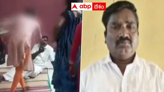 Viral Video: రాజకీయ నేతనని అడ్వాంటేజ్ తీసుకుని మహిళతో అసభ్య ప్రవర్తన - చీపురుకట్ట తిరగేసి కొట్టిన మహిళ !