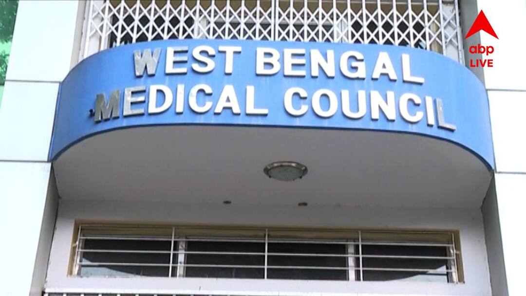 West Bengal Medical Council registrar resigns following High Court order WB Medical Council: হাইকোর্টের নির্দেশ মেনে পদক্ষেপ, পদত্যাগ করলেন মেডিক্যাল কাউন্সিলের রেজিস্ট্রার