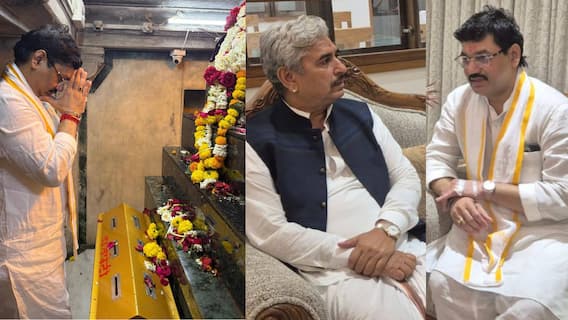 Dhananjay Munde: भगवानगड आणि नामदेवशास्त्रींच्या पाठिंब्यासारखी दुसरी ताकद नाही, नव्या आत्मविश्वासाने काम करेन: धनंजय मुंडे Dhananjay Munde: भगवानगड आणि नामदेवशास्त्रींच्या पाठिंब्यासारखी दुसरी ताकद नाही, नव्या आत्मविश्वासाने काम करेन: धनंजय मुंडे
