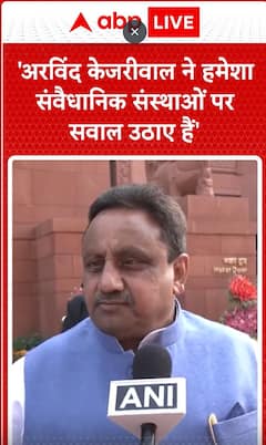 Breaking News: BJP MP Praveen Khandelwal Targets Arvind Kejriwal | ABP NEWS