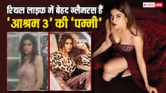 कभी इंडियन...तो कभी वेस्टर्न पहन हुस्न के जलवे बिखरेती हैं ‘आश्रम 3’ की भोली-भाली ‘पम्मी’, तस्वीरें लूट लेंगी आपका दिल