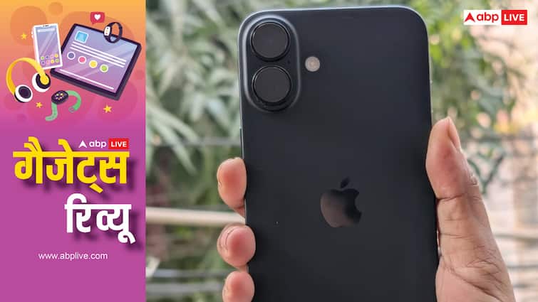 Apple iPhone 16 Plus long term Review know full specifications pros and cons camera battery price and more details iPhone 16 Plus Review: लॉन्ग टर्म यूज के बाद कैसा परफॉर्म करता है आईफोन 16 प्लस? पढ़ें रिव्यू