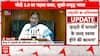 Breaking News: President Droupadi Murmu Highlights Reforms for Empowerment in Budget Session Speech