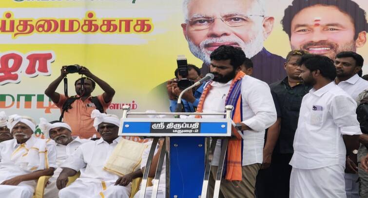 Annamalai says Modi not afraid of Ukraine and Russia to be afraid of the DMK government - tnn உக்ரைன்,  ரஷ்யாவை பார்த்து பயப்படாத மோடி, திமுக அரசை பார்த்து பயப்பட போகிறாரா?  - அண்ணாமலை
