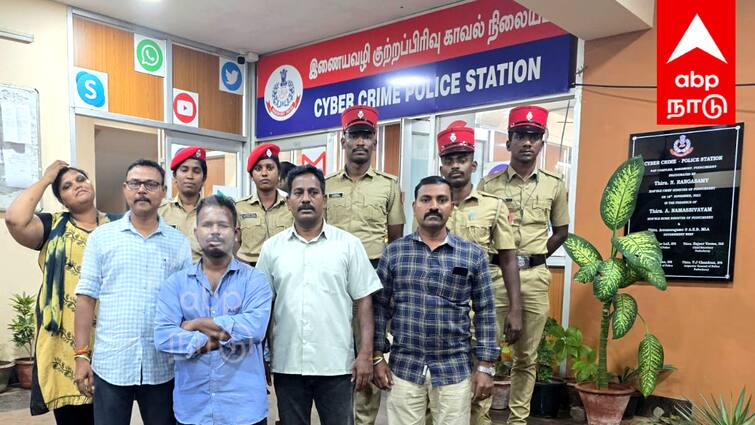 Puducherry Youth arrested for threatening female model with video call tnn நிர்வாணமாக வரச்சொல்லி மிரட்டிய வாலிபர் - ரவுண்டு கட்டி தூக்கிய போலீஸ்
