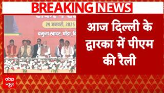 Delhi Election 2025: PM Modi Leads Intense Campaign as Delhi Election Heats Up | ABP NEWS
