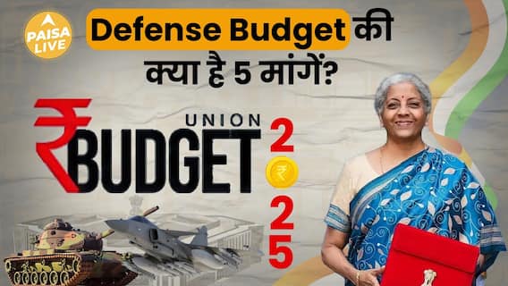 5 Major Announcements In The Defense Budget That Could Shape India's Military Future | Paisa Live