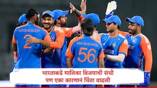 IND vs ENG 4th T20 Suryakumar Yadav lead Team India chance to win series at Pune against England