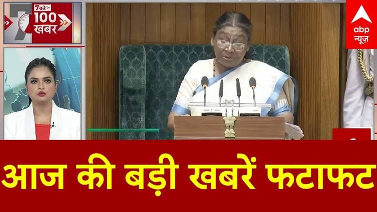 The Budget Session of Parliament Begins Today