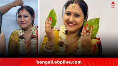 প্রথম বর্ষের ছাত্রের হাতে পরেছেন সিঁদুর, ক্লাসরুমে 'বিয়ের আসর' কাণ্ডে অধ্যাপিকার দাবি 'খারিজ' কমিটির ! 'মজা করার নামে..'