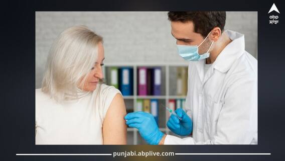 Cancer Vaccine: ਹੁਣ ਕੈਂਸਰ ਨੂੰ ਲੱਗੇਗੀ ਬ੍ਰੇਕ, ਆਕਸਫੋਰਡ ਦੇ ਵਿਗਿਆਨੀਆਂ ਨੇ ਲੱਭਿਆ ਟੀਕਾ