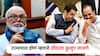 मला राज्यपाल करणं म्हणजे माझ्या तोंडाला कुलूप लावणं, मी मोकळा बरा; छगन भुजबळांची नाराजी पुन्हा उघड