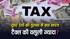 क्या भारत दूसरे देशों की तुलना में बहुत ज्यादा टैक्स वसूलता है?