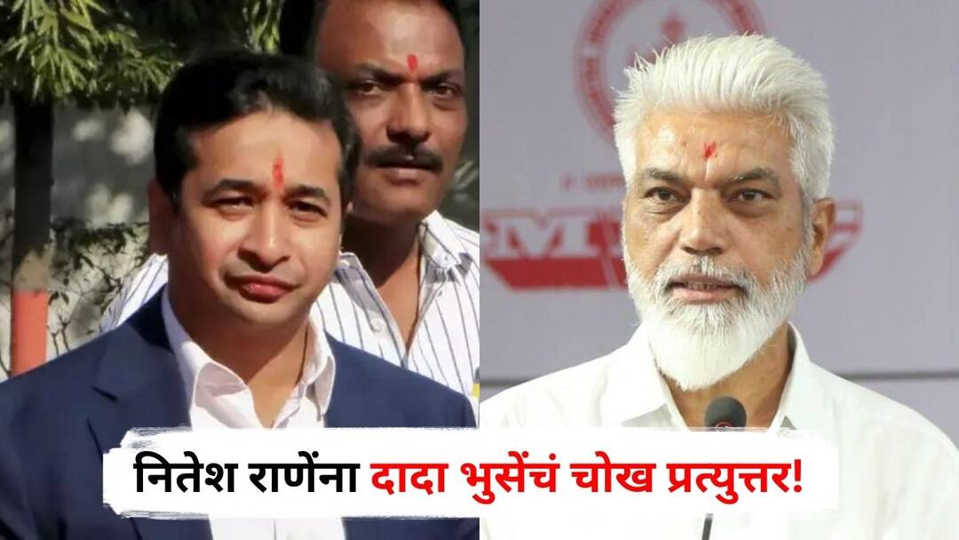 Dada Bhuse : परीक्षा केंद्रावरील बुरख्यावरुन वाद पेटला, नितेश राणेंना दादा भुसेंचं चोख प्रत्युत्तर, म्हणाले, कोणी विद्यार्थी... Dada Bhuse response to Nitesh Rane demand that students wearing burqas should not be allowed to enter the examination center Maharashtra Marathi News Dada Bhuse : परीक्षा केंद्रावरील बुरख्यावरुन वाद पेटला, नितेश राणेंना दादा भुसेंचं चोख प्रत्युत्तर, म्हणाले, कोणी विद्यार्थी...