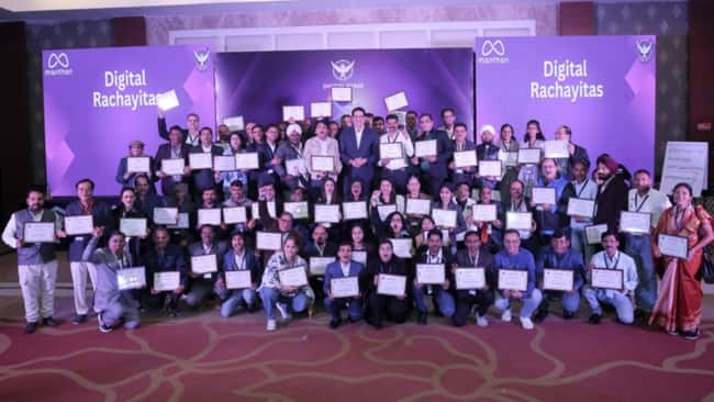 Manthan 2025: Sandeep Bhansali journey of digital success concluded in Indore मंथन 2025: डिजिटल सफलता का सफर इंदौर में संपन्न