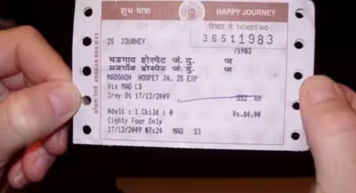 બધા મુસાફરો માટે ટ્રેન ટિકિટ ખરીદવી ફરજિયાત છે. પછી ભલે તે રિઝર્વેશન કોચ ટિકિટ હોય કે જનરલ કોચ ટિકિટ. રેલવેના નિયમો અનુસાર, ટિકિટ વિના મુસાફરી કરવા બદલ TTE મુસાફરોને દંડ ફટકારી શકે છે