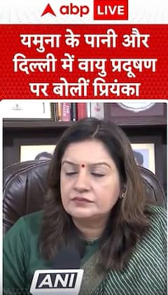 Breaking News: AAP Spokesperson, Highlights Concerns on Yamuna Water Quality and Delhi's Air Pollution | ABP NEWS