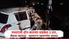 Beed: मध्यरात्री भरधाव वेगात येणाऱ्या दोन कार समोरासमोर आदळल्या, 3 ठार, अहमदपूर -अहमदनगर महामार्गावर भीषण अपघात