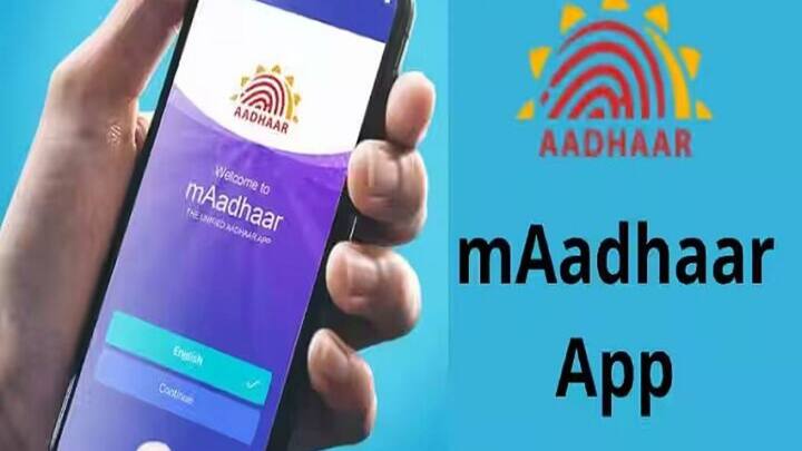 इसके बाद आपके आधार कार्ड से लिंक्ड नंबर पर ओटीपी आएगी. उस ओटीपी को दर्ज करते ही आपको अपने आधार कार्ड की डिटेल्स स्क्रीन के सामने दिख जाएगी. इसके अलावा आप चाहे तो maadhaar ऐप का इस्तेमाल कर सकते हैं.