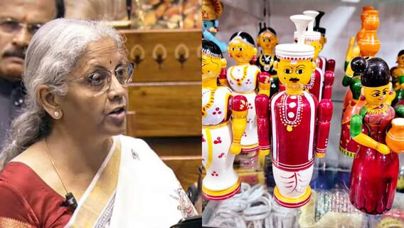 Budget 2025 : ఏటికొప్పాక బొమ్మలకు మహర్దశ - కేంద్ర బడ్జెట్‌లో కీలక ప్రకటన చేసిన ఆర్థిక మంత్రి