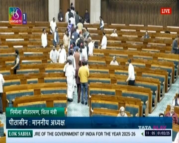Opposition all party uproar and commotion over the Modi Govt Union Budget 2025 and walk out from session Budget 2025: ગૃહમાં મોદી સરકારના બજેટનો જોરદાર વિરોધ, વિપક્ષે હોબાળો કરી વૉકઆઉટ કર્યું...