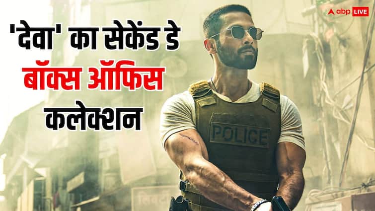 deva box office collection day 2 shahid kapoor pooja hegde deva second day india net collection Deva Box Office Collection Day 2: 'देवा' ने 2 दिन में निकाला बजट का 20%, बॉक्स ऑफिस पर कमाई अब भी जारी!
