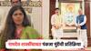 Pankaja munde: नामदेव शास्त्रींकडून धनंजय मुंडेंची पाठराखण; पंकजा मुंडेंची पहिली प्रतिक्रिया, राजीनाम्यावरही भाष्य
