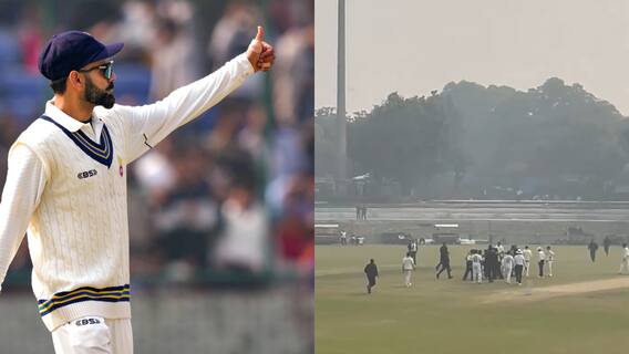 Watch: विराट कोहली के लिए गजब की दीवानगी, अब सिक्योरिटी को चकमा देकर 3 फैंस मैदान में घुसे और फिर...