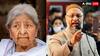 जकिया जाफरी के निधन पर असदुद्दीन ओवैसी ने जताया अफसोस, बोले- 'सबसे शक्तिशाली लोगों के खिलाफ...'