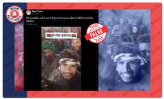 महाकुंभ: 'अखिलेश यादव जिंदाबाद' युवकों की नारेबाजी से मची भगदड़ के दावे का सच क्या है?