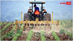 क्रेडिट कार्ड के लिए किसान कैसे कर पाएंगे अप्लाई, इससे किसानों की जेब में कितना पैसा आएगा?