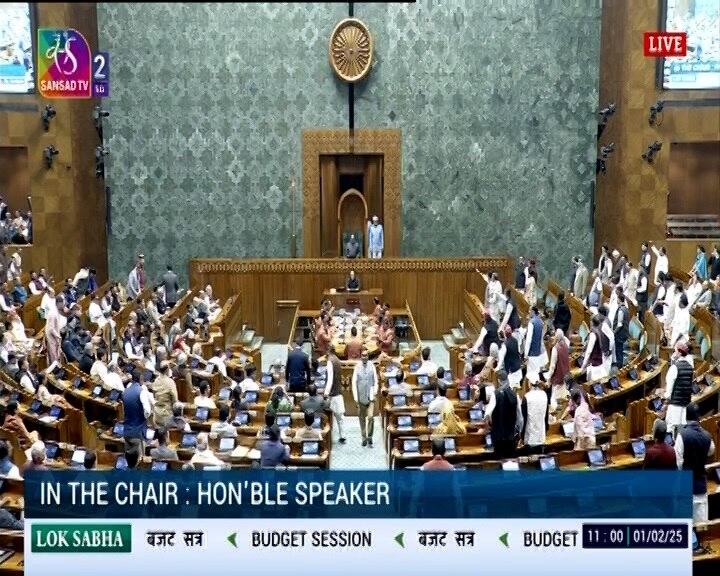 Budget 2025: ગૃહમાં મોદી સરકારના બજેટનો જોરદાર વિરોધ, વિપક્ષે હોબાળો કરી વૉકઆઉટ કર્યું...