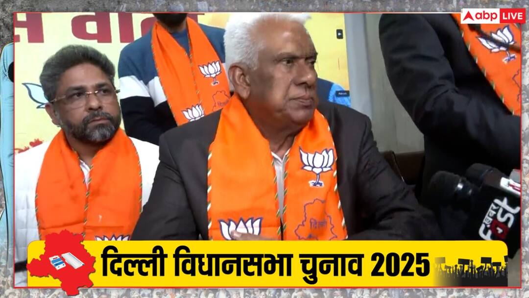 Delhi Election 2025: AAP को झटका देने वाले 8 विधायक BJP में हुए शामिल, देखें पूरी लिस्ट Delhi Assembly Election 2025 many AAP MLAs Join BJP Naresh Yadav Bhavna Gaur Virendra Sachdeva Delhi Election 2025: AAP को झटका देने वाले 8 विधायक BJP में हुए शामिल, देखें पूरी लिस्ट