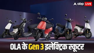 OLA के इलेक्ट्रिक स्कूटर की बढ़ गई रेंज, नई कीमत के साथ मार्केट में लॉन्च हुए Gen 3 EV