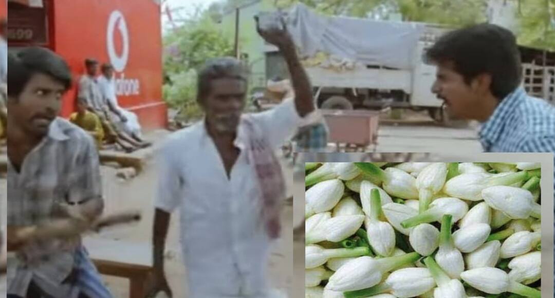 தங்கமா, வெள்ளியா..? குறுக்கே வந்த கெளசிக்... இன்றைய விலை தெரியுமா ?