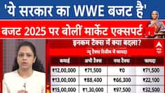 Union Budget 2025: 'Government's WWE budget,' says market expert Supriya on Budget 2025 | ABP News