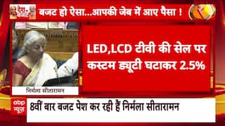 Budget 2025: LED & LCD TVs to Get Cheaper, What Else Has Become More Affordable? | ABP News