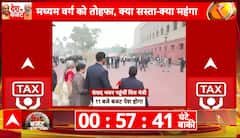 Budget 2025: PM Modi Hints at Major Relief for Middle Class in This Year's Budget | ABP NEWS