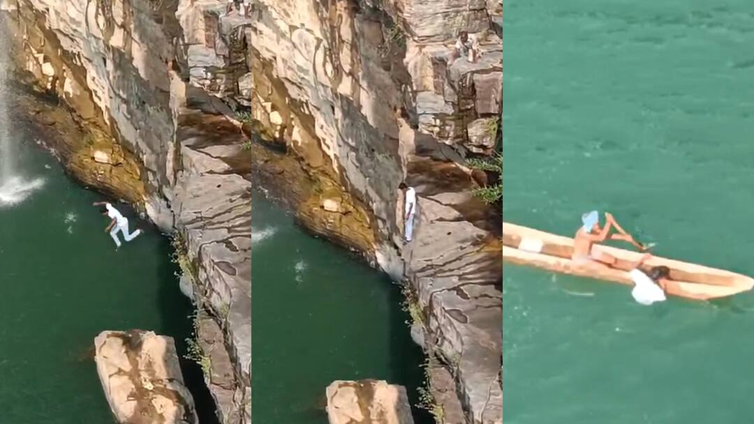 गर्लफ्रेंड से हुआ ब्रेकअप, आशिक ने चित्रकूट वॉटरफॉल से लगा दी छलांग, मछवारे ने बचाई जान Chitrakoot waterfall Girlfriend broke up lover jumped fisherman saved his life ann गर्लफ्रेंड से हुआ ब्रेकअप, आशिक ने चित्रकूट वॉटरफॉल से लगा दी छलांग, मछवारे ने बचाई जान