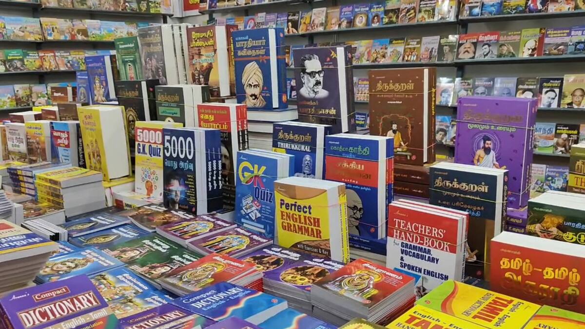 மயிலாடுதுறையில் தொடங்கியது 3 வது புத்தகத் திருவிழா.. கொண்டாட்டத்தில் வாசகர்கள்...!