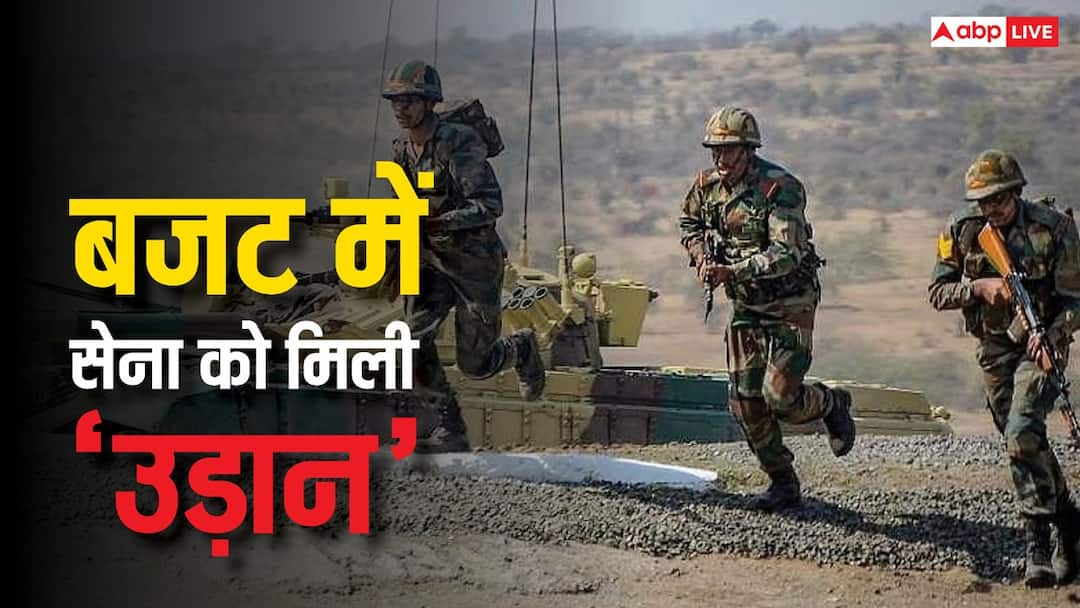 india pakistan defense budget ammunition missiles aircraft and submarines how india spend on all this फूट-फूटकर रोएगा आंख दिखाने वाला पाकिस्तान, जब देख लेगा भारत का गोला-बारूद और मिसाइल वाला रक्षा बजट