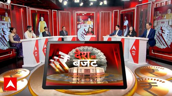 Budget 2025: Set to Drive Economic Growth, Support Middle Class, and Boost Agriculture | ABP NEWS