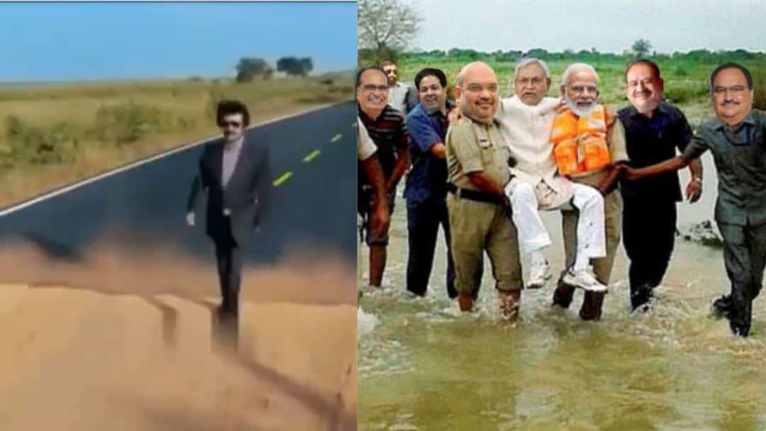 Budget Memes: வைரலாகும் பட்ஜெட் மீம்ஸ்கள்: இது மத்திய பட்ஜெட் இல்லை, பீகார் பட்ஜெட் Union Budget 2025 Or Bihar Budget Memefest Begins As Netizens Find FM Sitharaman Budget Election Focused Budget Memes: வைரலாகும் பட்ஜெட் மீம்ஸ்கள்: இது மத்திய பட்ஜெட் இல்லை, பீகார் பட்ஜெட்