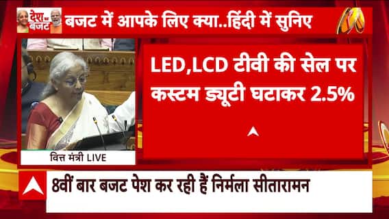 Budget 2025: 10 Key Points – What’s Cheaper and What’s Costlier? | ABP News