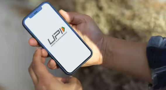 UPI ਯੂਜ਼ਰਸ ਲਈ ਵੱਡੀ ਖ਼ਬਰ, ਅੱਜ ਤੋਂ ਨਹੀਂ ਹੋਣਗੇ ਅਜਿਹੇ Transaction, ਬਦਲ ਗਿਆ ਆਹ ਨਿਯਮ UPI ਯੂਜ਼ਰਸ ਲਈ ਵੱਡੀ ਖ਼ਬਰ, ਅੱਜ ਤੋਂ ਨਹੀਂ ਹੋਣਗੇ ਅਜਿਹੇ Transaction, ਬਦਲ ਗਿਆ ਆਹ ਨਿਯਮ