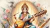 Basant Panchami 2025: Puja Samagri, Muhurat, Puja Vidhi, And All About Worshipping Goddess Saraswati