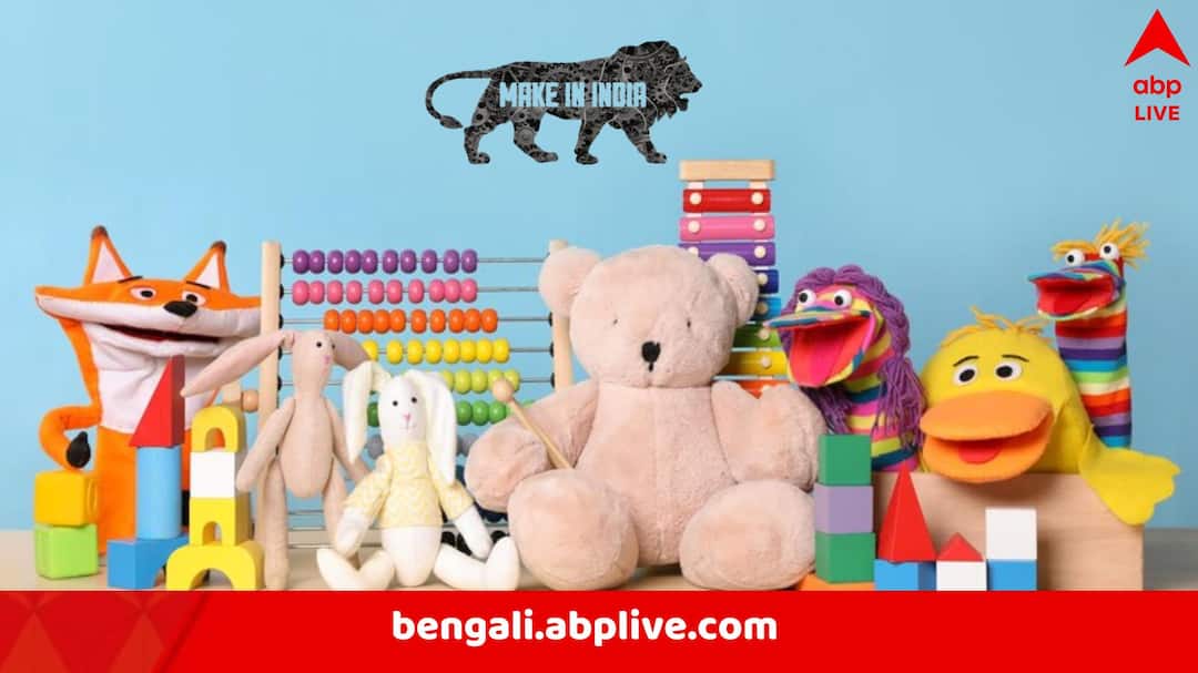 Budget 2025: বিকশিত ভারতের নয়া ব্লুপ্রিন্ট, ভারত হবে খেলনার Hub, বাজেটে ঘোষণা নির্মলার Budget 2025 FM Sitharaman announces measures for making India a global toy hub Budget 2025: বিকশিত ভারতের নয়া ব্লুপ্রিন্ট, ভারত হবে খেলনার Hub, বাজেটে ঘোষণা নির্মলার